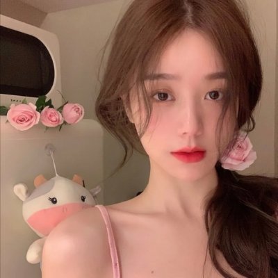 女人告白时 在线观看